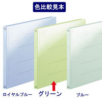 フラットファイル　PPラミネート　A4ヨコ　10冊　グリーン　アスクル  オリジナル