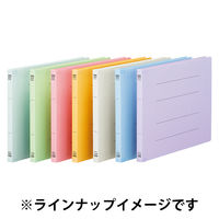 フラットファイル　背補強　A4ヨコ　10冊　ブルー　アスクル  オリジナル
