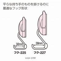 コクヨ 超強力マグネットフック タフピタ 最大保持荷重約10kg 黒 フク-227D 1個