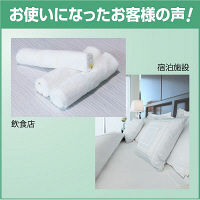 ウルトラアタックネオ（Neo）　本体610g　花王