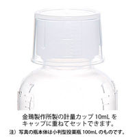 金鵄製作所 マーカー投薬瓶 200ml 調剤用 凹形目盛り 本体色:透明 キャップ色:白 未滅菌 MBIN20010 1袋（10本入）