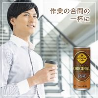 缶コーヒー GEORGIA（ジョージア） オリジナル 250g 1箱（30缶入） コカ・コーラ