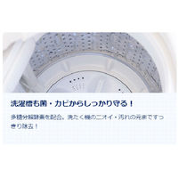 トップハイジア（HYGIA） 業務用4kg（注ぎ口ノズル付） 1箱（3個入） ライオン