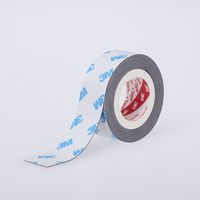 スリーエム(3M) スコッチ 超強力両面テープ 金属・一般材料用 幅19mm×長さ1.5m 1巻 KKD-19R