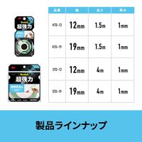 スリーエム(3M) スコッチ 超強力両面テープ 透明素材用 幅19mm×長さ1.5m 1巻 KTD-19