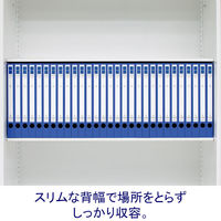 コクヨ リングファイル<スリム>A4S・180枚 フ‐URF420NB 1冊（直送品）
