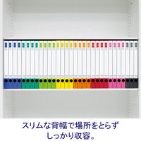 コクヨ リングファイル スリムスタイル（ワンタッチ開閉リング） A4タテ 丸型2穴 背幅27mm 180枚とじ 黄 フ-URF420NY 1冊