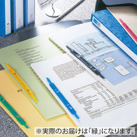 リヒトラブ ルーパーファスナー 緑 F1-7 1袋(5組入)