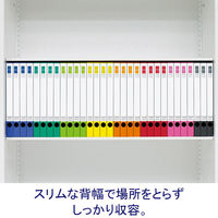 コクヨ リングファイル スリムスタイル（ワンタッチ開閉リング） A4タテ 丸型2穴 背幅27mm 180枚とじ ピンク フ-URFC420NP 1冊
