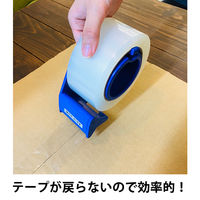 【梱包用テープカッター】 STSテープカッター STC50B 積水マテリアルソリューションズ 1セット（5個入）