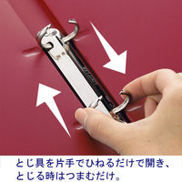 リヒトラブ　リングファイル　A4タテ　背幅27mm　赤　F867U　1冊