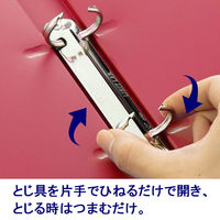 リヒトラブ　リングファイル　A4タテ　背幅36mm　赤　F877U　1冊