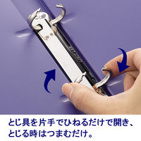 リヒトラブ　リングファイル　A4タテ　背幅36mm　青　F877U　1冊
