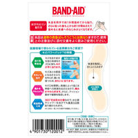 バンドエイド キズパワーパッド 水仕事用 10枚 120012 1箱(10枚入)　絆創膏(ばんそうこう)