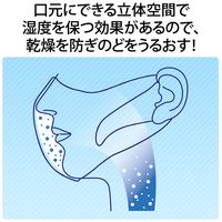 ユニ・チャーム　超立体マスク スタンダード　小さめサイズ　ホワイト　1箱（30枚入）