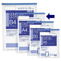 コクヨ カラーソフトクリヤーケースC 縦型 軟質タイプ A クケー354B 1枚