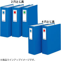 コクヨ　チューブファイルロングボディ　A4縦　80mmとじ　4穴　青