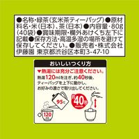 伊藤園 香りひろがるお茶 玄米茶ティーバッグ 1個（40バッグ入）
