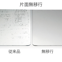 プラス　デスクマット クリアータイプ（976×585mm） 厚さ1.8mm 下敷きなし　DMー107CX（直送品）