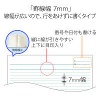 プラス　ノートブック　NO-204AS-3CP　1パック（3冊入）　（直送品）