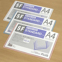プラス　SFパスケース　A4　PC-004　BL　（直送品）