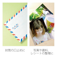 プラス　テープのり　ノリピア　ピンク　TG-510BC　（直送品）