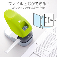 プラス　針なしホッチキス　ペーパークリンチ　卓上型グリーン　31211