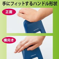 コクヨ　穴あけパンチ　2穴　位置合わせ・穴あけが楽なラクアケ　37枚あけ　ブルー　青　PN-G37B　1個