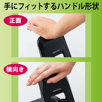 コクヨ　穴あけパンチ　2穴　位置合わせ・穴あけが楽なラクアケ　37枚あけ　ブラック　黒　PN-G37D　1個