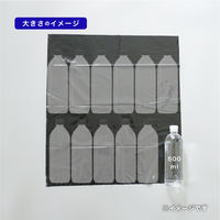 ゴミ袋 黒色 20L 厚さ0.024mm 業務用 ポリ袋  1パック（15枚入）薄手 フィルムが強くなる メタロセン配合