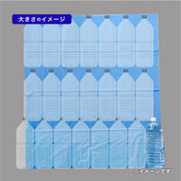 ゴミ袋 青色 90L 厚さ0.031mm 業務用 ポリ袋  1パック（15枚入）薄手 フィルムが強くなる メタロセン配合