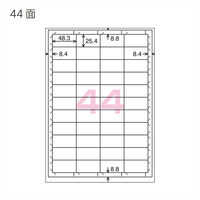 コクヨ 貼ってはがせる はかどりラベル KPC-HE1441-100 1袋(100シート入)