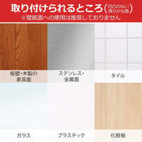 コマンドタブ キレイにはがせる はりかえ用粘着タブ Sサイズ 耐荷重400g 1パック(8枚入) スリーエム CM3TN（直送品）