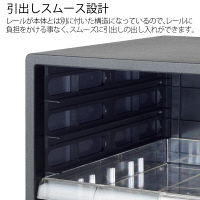 プラス　レターケース　ブラック　LC-103A　BK　（直送品）