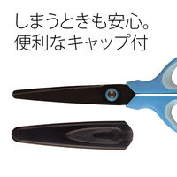 プラス ハサミ フィットカット SCー165SF 青 SC-165SF BL 1個