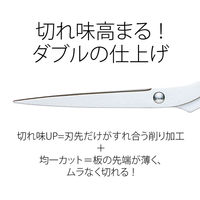 プラス ステンレスハサミ SCー185TR ブラック SC-185TR BK 1個