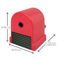 プラス　W・P鉛筆削り　赤　WP-130N　RD　（直送品）
