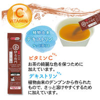 【水出し可】宇治の露製茶　伊右衛門　炒り米入りインスタントほうじ茶スティック　1セット（120本:30本入×4箱）