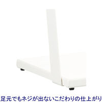 アスクル アーバンエントランス 案内板 A3ヨコ 幅449×奥行400×高さ1100mm 1台 オリジナル 掲示板 ディスプレイスタンド オリジナル