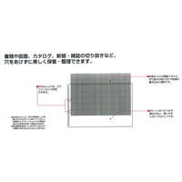 コクヨ　クリヤーブック替紙　B4ヨコ26穴　グレー　ラ-389NM　1袋（10枚入）