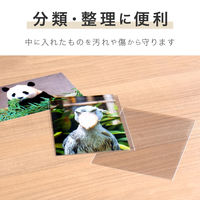 セキセイ　クリアポケット　A6（148×105mm）　AZ-540　1箱（300枚：30枚入×10袋）