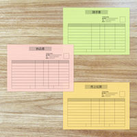 大王製紙　ダイオーマルチカラープリンタ用紙　86404　B5　1冊（500枚入）　桃色