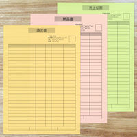 大王製紙　ダイオーマルチカラープリンタ用紙　86427　A3　1箱（1500枚入）　クリーム色