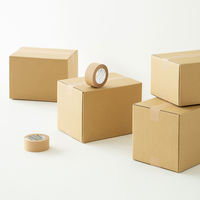 【復活特別価格】【ガムテープ】 現場のチカラ 油性インクで文字が書けるクラフトテープ 茶 幅50mm×長さ50m 1セット（500巻入） オリジナル