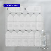 ゴミ袋（メタロセン配合）透明 70L 厚さ0.028 業務用 ポリ袋 GMT-702（300枚入:15枚入×20パック）