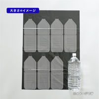 ゴミ袋（メタロセン配合）黒 30L 厚さ0.024 業務用 ポリ袋 GMBL-302（300枚入:15枚入×20パック）