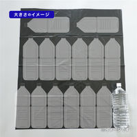 ゴミ袋（メタロセン配合）黒 70L 厚さ0.028 業務用 ポリ袋 GMBL-702（300枚入:15枚入×20パック）