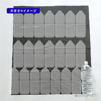 ゴミ袋（メタロセン配合）黒 90L 厚さ0.031 業務用 ポリ袋 GMBL-902（300枚入:15枚入×20パック）