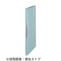 コクヨ ガバット（背幅伸縮ファイル） PPラミネート A4タテ 1000枚とじ イエロー 黄 フ-S90Y 1箱（10冊入）