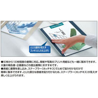 コクヨ　レポートメーカー（製本ファイル　プレゼンファイル） A3ヨコ 約50枚収容 ダークグレー  セホ-53DM　1セット20冊入（5冊入×4）
